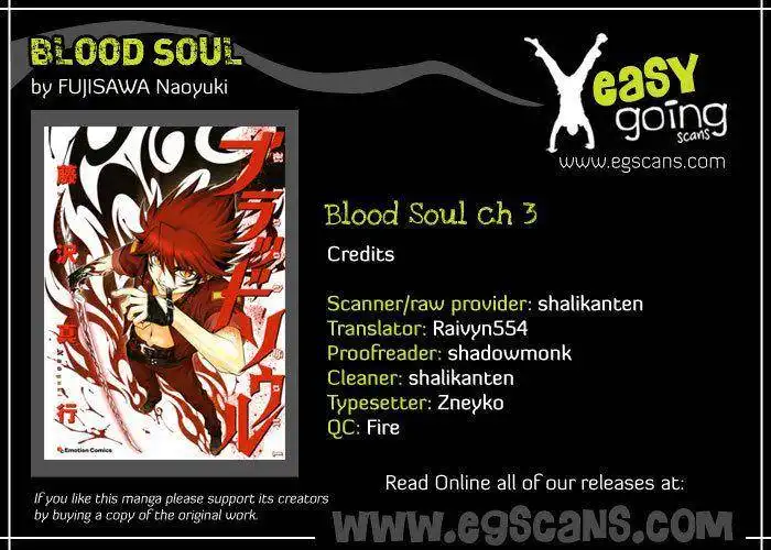 Blood Soul Chapter 3 1